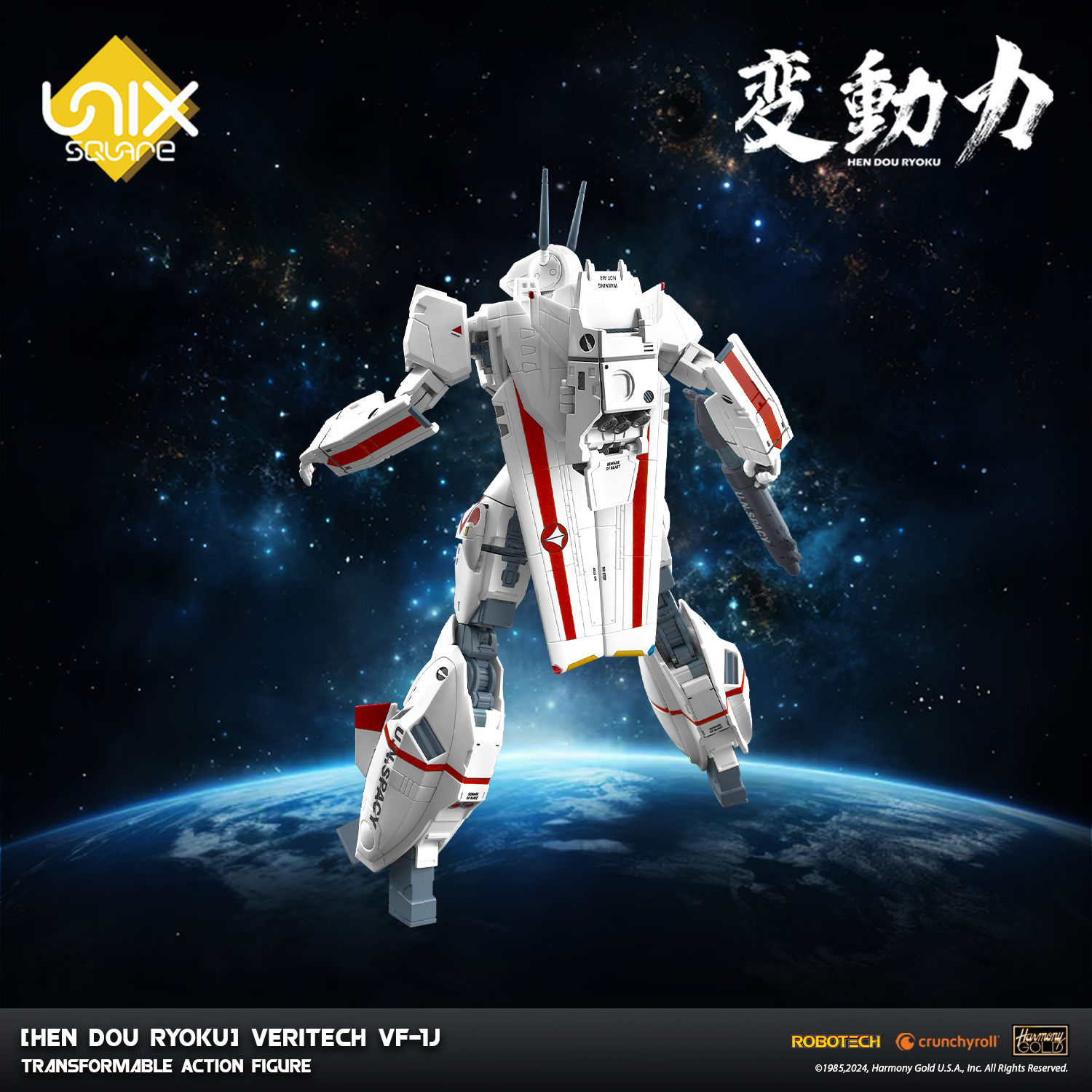 [Hen Dou Ryoku] Veritech VF-1J Transformable Action Figure